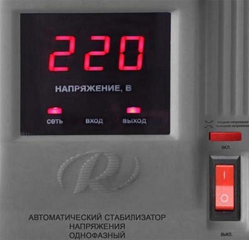Стабилизатор Ресанта АСН-500/1-Ц (63/6/1) Стабилизатор Ресанта АСН-500/1-Ц (63/6/1)