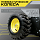 Снегоуборщик Snirrex SLC 7066XT 01-01-D26-P Снегоуборщик Snirrex SLC 7066XT 01-01-D26-P