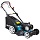 Газонокосилка бензиновая Makita PLM4628N Газонокосилка бензиновая Makita PLM4628N
