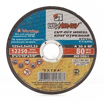 Круг отрезной по металлу ф150х1,6х22 1/25/200 (Луга D11001502216000) Круг отрезной по металлу ф150х1,6х22 1/25/200 (Луга D11001502216000)