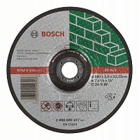 Круг отрезной 180х3,0х22 по камню изог. 1/25 Круг отрезной 180х3,0х22 по камню изог. 1/25