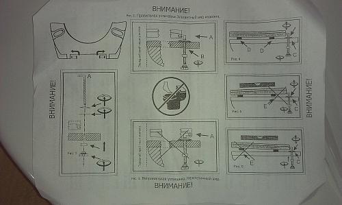 Сиденье для унитаза "Римини" Santek 28848 Сиденье для унитаза "Римини" Santek 28848