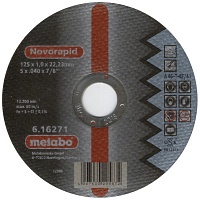 Круг отрезной 150х1,0х22 для нержавейки SP-Novorapid 1/25* Круг отрезной 150х1,0х22 для нержавейки SP-Novorapid 1/25*