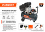 Компрессор PATRIOT Professional 24-320 525301945