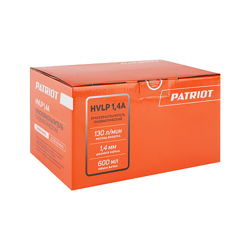 Краскораспылитель Patriot HVLP 1,4 А верхний бачок 830901017