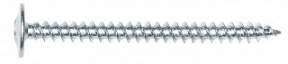 Саморез с прессшайбой 4,2х51 40шт 