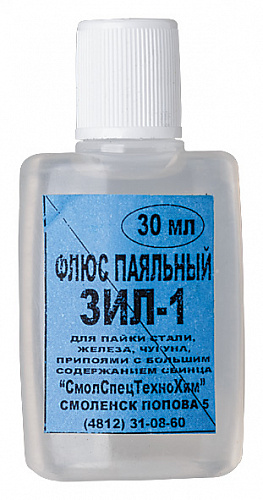 Флюс для паяльника FIT ЗИЛ-1 30мл 60562