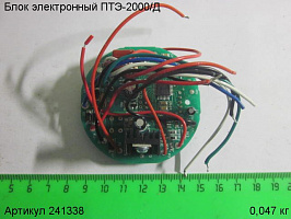 Блок электронный Энкор ПТЭ-2000/Д Блок электронный Энкор ПТЭ-2000/Д