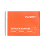 Компрессор PATRIOT Professional 24-320 525301945