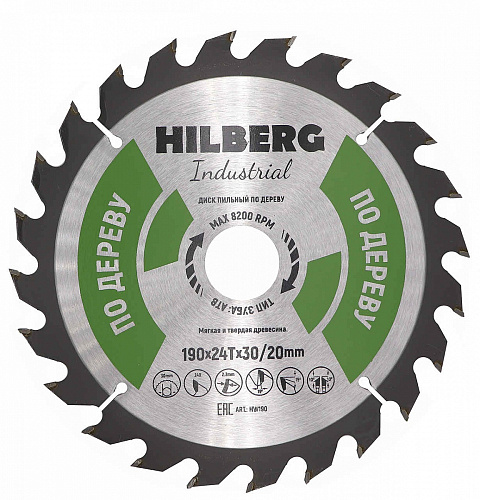 Диск пильный Hilberg ф190х30 z24 Industrial Дерево