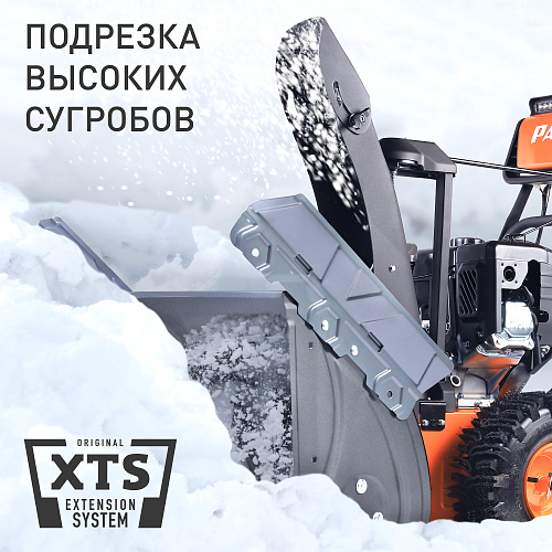 Снегоуборщик Patriot СИБИРЬ 67CE 426108667 Снегоуборщик Patriot СИБИРЬ 67CE 426108667