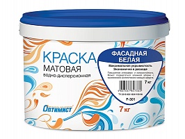 Краска водоэмульсионная Оптимист фасадная F301 4.5кг Краска водоэмульсионная Оптимист фасадная F301 4.5кг