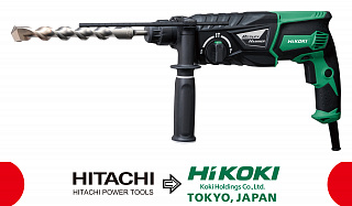 Перфоратор Hikoki SDS+ DH26PC2NSZ Перфоратор Hikoki SDS+ DH26PC2NSZ