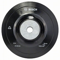 Тарелка опорная резиновая М14 для УШМ ф125мм BOSCH 1 608 601 033 Тарелка опорная резиновая М14 для УШМ ф125мм BOSCH 1 608 601 033