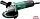 Угловая шлифмашина Hitachi G13SS2 (G13SS2-NU) Угловая шлифмашина Hitachi G13SS2 (G13SS2-NU)