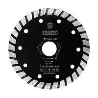 Круг алмазный BERGER ф125x2.2x22.23мм по железобетону (турбо) BG1608 Круг алмазный BERGER ф125x2.2x22.23мм по железобетону (турбо) BG1608