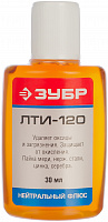 Флюс ЛТИ-120, 30мл Зубр 55480-030 Флюс ЛТИ-120, 30мл Зубр 55480-030