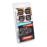 Цепь 21ВР-66Е Patriot 862321566 Цепь 21ВР-66Е Patriot 862321566