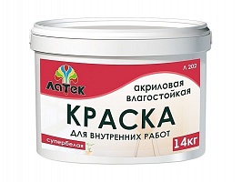 Краска водоэмульсионная внут.влаг.с\бел Л202 14кг Краска водоэмульсионная внут.влаг.с\бел Л202 14кг