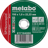 Круг отрезной Metabo ф150х1,0х22 для нержавеющей стали SP-Novorapid RU 1/25 617164000 Круг отрезной Metabo ф150х1,0х22 для нержавеющей стали SP-Novorapid RU 1/25 617164000