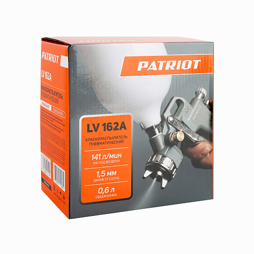 Краскораспылитель Patriot LV 162А 1,5мм верхний бачок 830901005 Краскораспылитель Patriot LV 162А 1,5мм верхний бачок 830901005