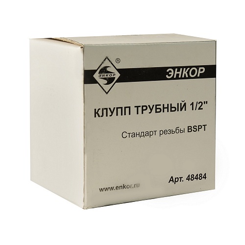 Клупп трубный 1/2" Энкор 48484 Клупп трубный 1/2" Энкор 48484