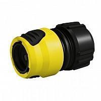 Коннектор универсальный с аквастопом (1/15) Karcher Plus 2.645-194 Коннектор универсальный с аквастопом (1/15) Karcher Plus 2.645-194