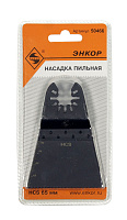 Насадка пильная (65 мм; HCS) для МФЭ Энкор 50466 Насадка пильная (65 мм; HCS) для МФЭ Энкор 50466