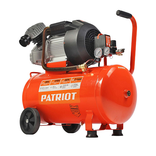 Компрессор PATRIOT POWER VX50/402 Компрессор PATRIOT POWER VX50/402