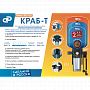 Комплект автоматики Джилекс Краб-Т 50 (9091)