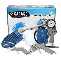 Набор краскораспылителей Garage UNIVERSAL UNI-A (бс) 8085330 Набор краскораспылителей Garage UNIVERSAL UNI-A (бс) 8085330