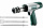 Молоток отбойный пневматический Metabo DMH 290 Set 601561500 Молоток отбойный пневматический Metabo DMH 290 Set 601561500