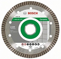 Круг алмазный 125х22 керамика Bf Ceramic Turbo BOSCH 2.608.602.479 Круг алмазный 125х22 керамика Bf Ceramic Turbo BOSCH 2.608.602.479