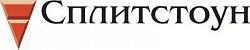 Сплитстоун Сплитстоун