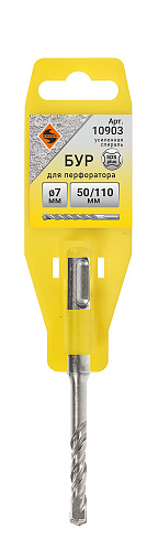 Бур SDS + ф 7х50/110 усиленный Энкор 10903 Бур SDS + ф 7х50/110 усиленный Энкор 10903