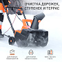 Электрический снегоуборщик Patriot PS 2300 Е 426302222
