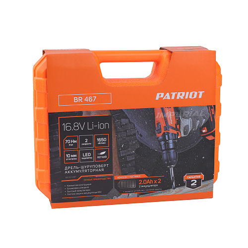 Шуруповерт аккумуляторный Patriot BR 467 Б/Щ 180201467 Шуруповерт аккумуляторный Patriot BR 467 Б/Щ 180201467